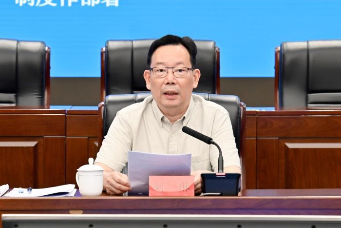 澳門賭場召开厅党组理论学习中心组学习暨深化运用“四下基层”制度推进会